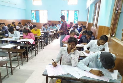 Atul Maheshwari Scholarship exam in UP by Amar Ujala Foundation