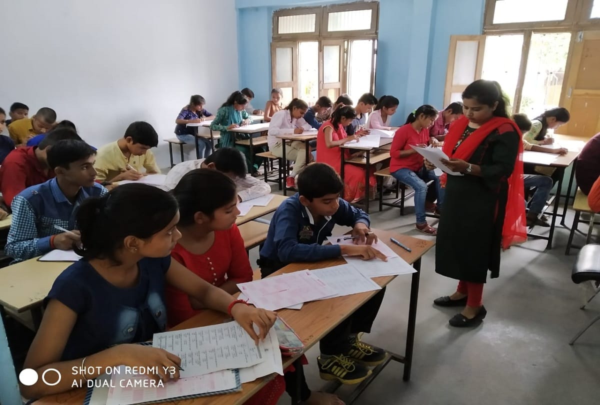 Maharashtra Scholarship 2021 Exam dates revised MCSE PUP, PSS Exam now on August 12