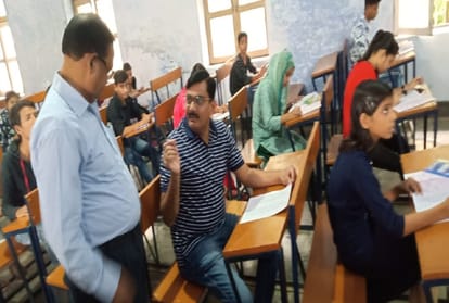 Atul Maheshwari Scholarship exam in UP by Amar Ujala Foundation