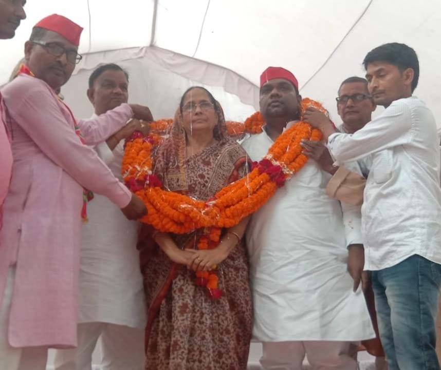 Krishna Patel Apna Dal Pratapgarh Byelection
