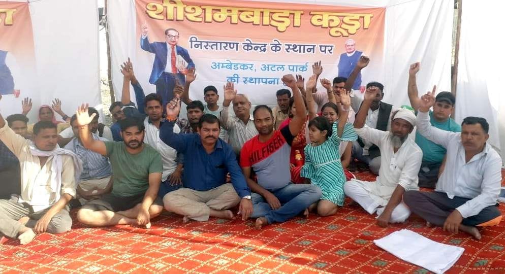 MLA warns of dharna when bad smell does not stop