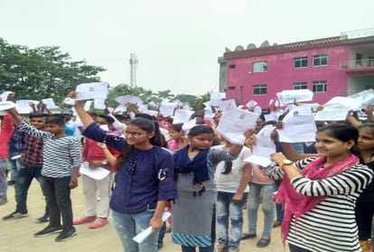 Atul Maheshwari Scholarship exam in UP by Amar Ujala Foundation