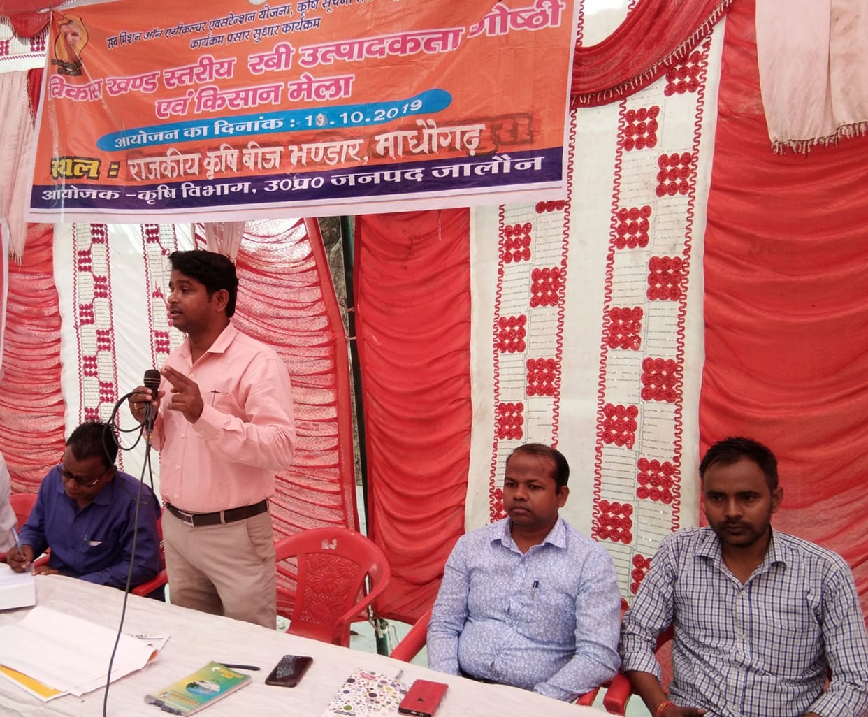 Emphasis placed on animal husbandry and horticulture
