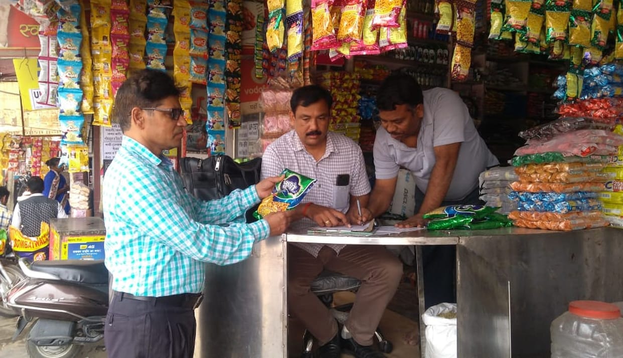 inspecion in mainpuri