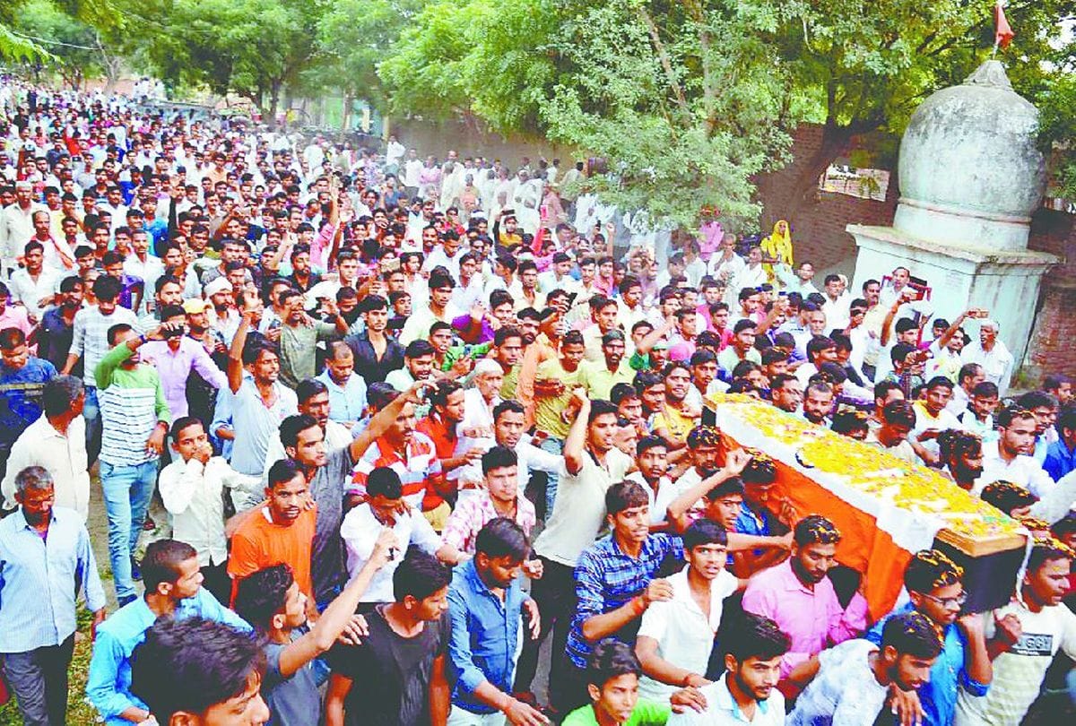 Bsf jawan martyr Bharat Mata Ki Jay Nare in funeral