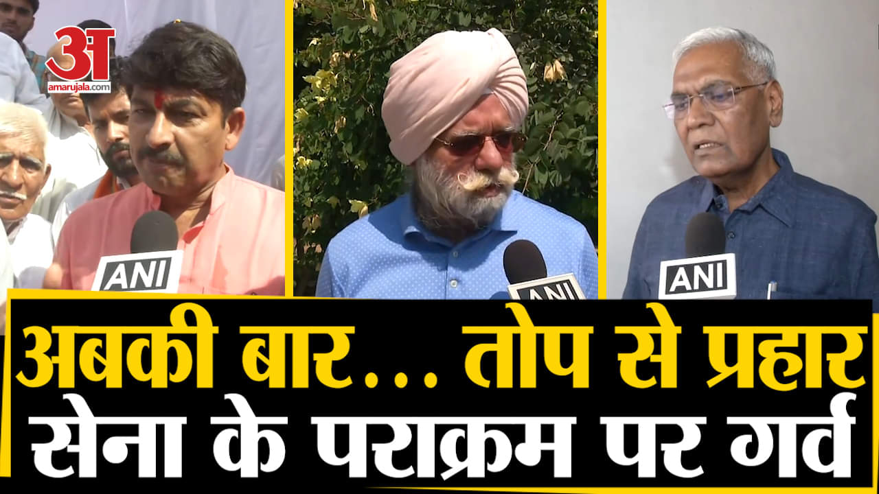 इंडिया न्यूज