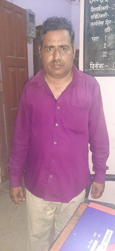 kanpur dehat marpeet
