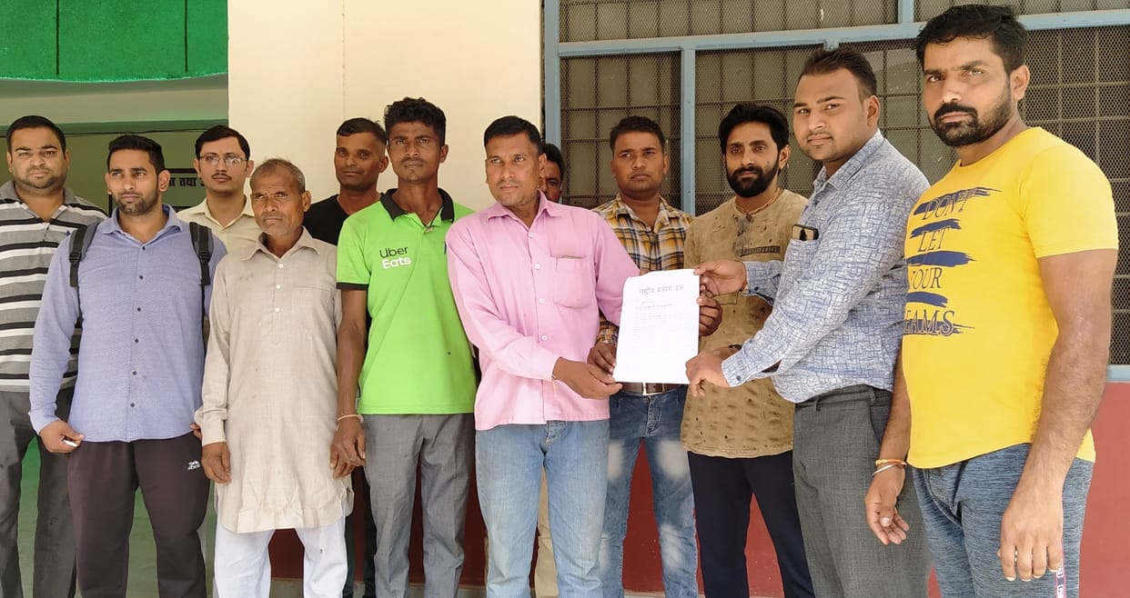 Memorandum submitted to the President against the murder of Kamlesh Tiwari