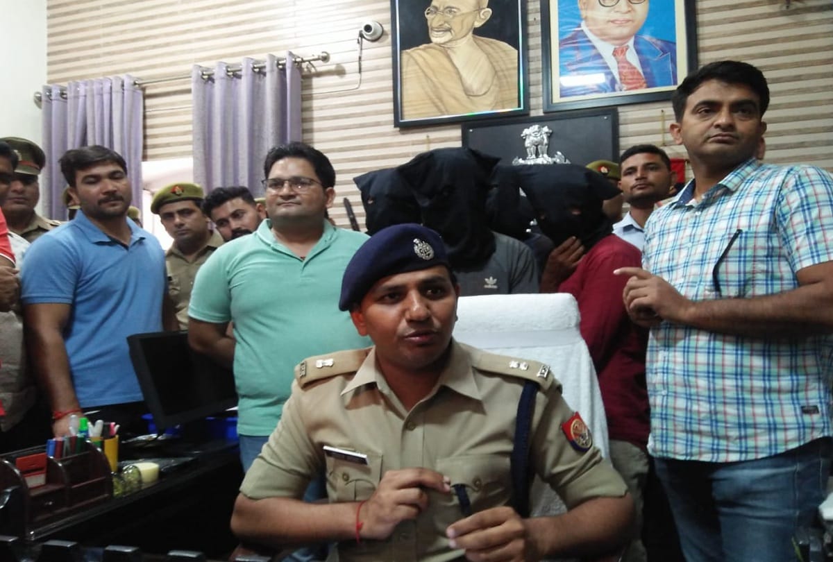 Six arrested over Congress leader murder case