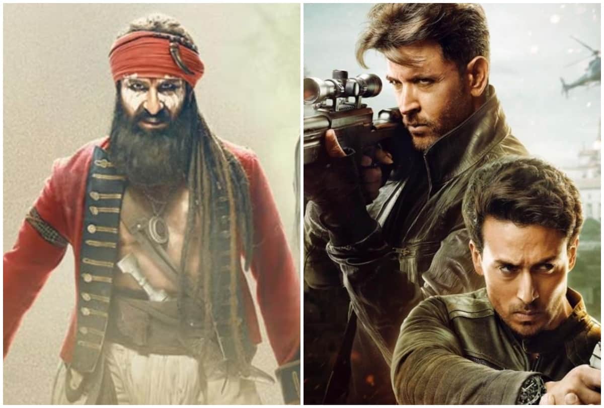 war film and laal kaptaan box office collection