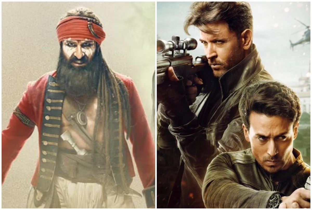 war film and laal kaptaan box office collection