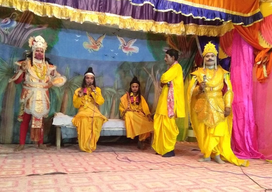 people saw the ramlila