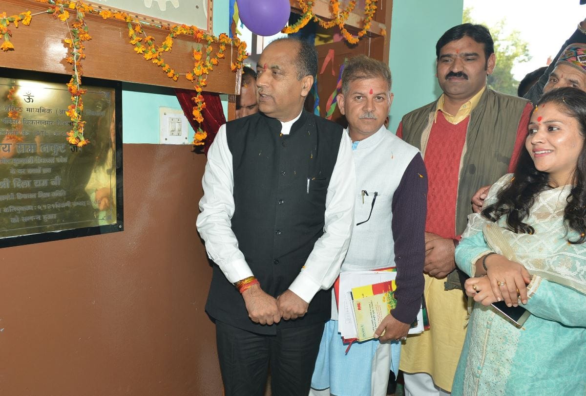 cm jairam thakur in saraswati vidya mandir shimla