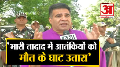 Indian Army destroyed terrorist camps in PoK, tells BjP state Cheif Ravinder Raina