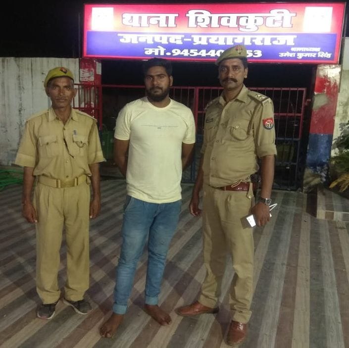 third accused of gang rape also arrested