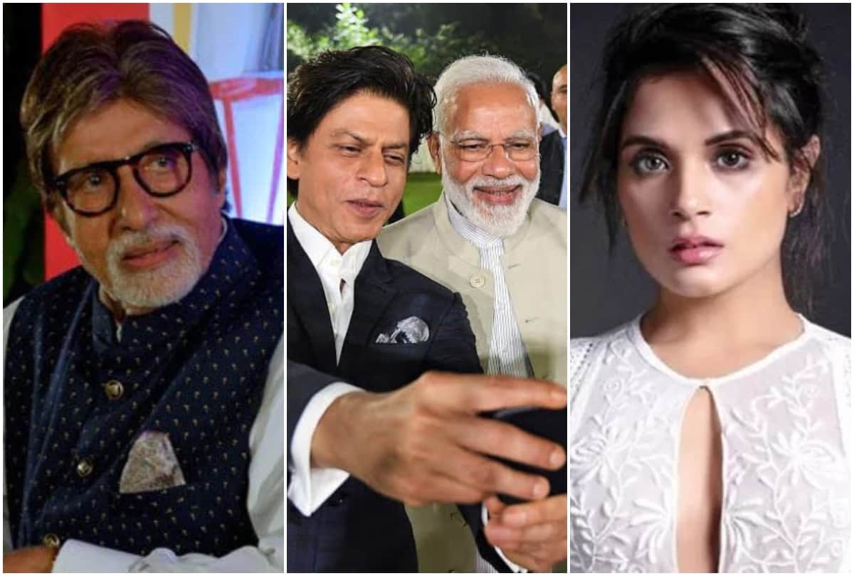 amitabh bachchan to pm modi meets celebrities and richa chadda here top news