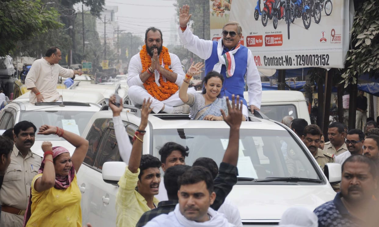 Pratapgarh Byelection