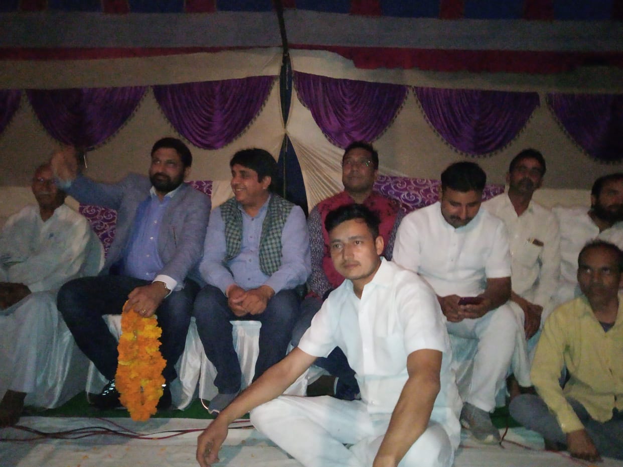 BSP MP heard problems of villagers