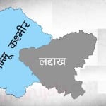 सांकेतिक तस्वीर