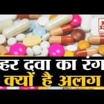 प्रतिकात्मक तस्वीर