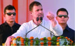 राहुल गांधी