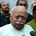 संघ प्रमुख मोहन भागवत