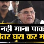 सत्यपाल मलिक
