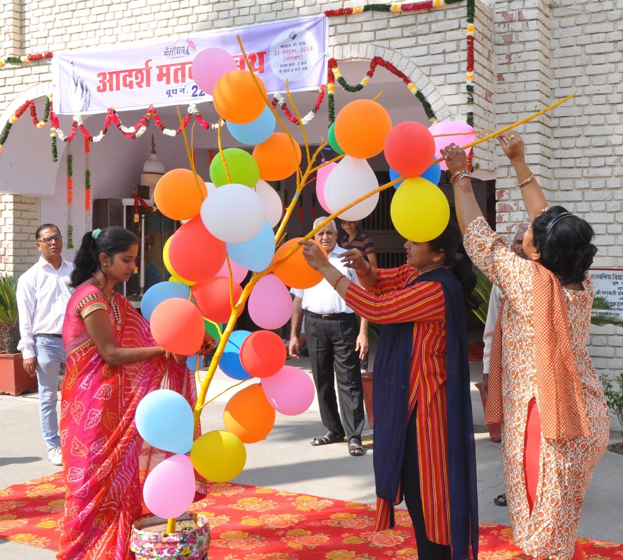 pink booth, aadrash booth