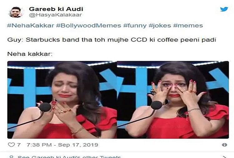 Indian Idol 11:कंटेस्टेंट्स का दुख सुन रो पड़ती हैं नेहा कक्कड़, वायरल हो  रहे ऐसे मीम्स - Indian Idol 11 Neha Kakkar Funny Crying Memes On Social  Media - Entertainment News: Amar Ujala