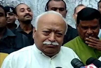 Tahrir to file a case against RSS chief Mohan Bhagwat, demand for apology on this statement