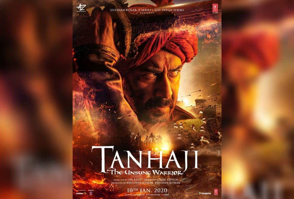 Happy Birthday ajay devgn and kajol love story know about actor personal life career and his net worth