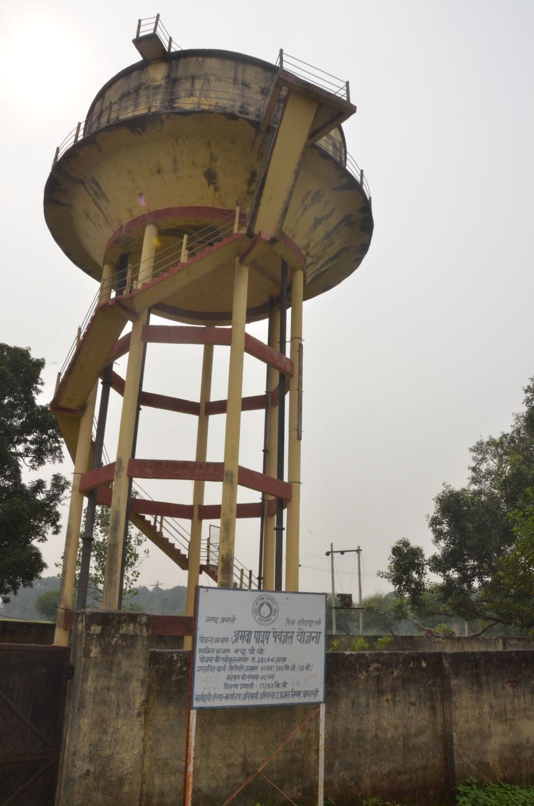Grameen piped drinking water scheme lost due to corruption