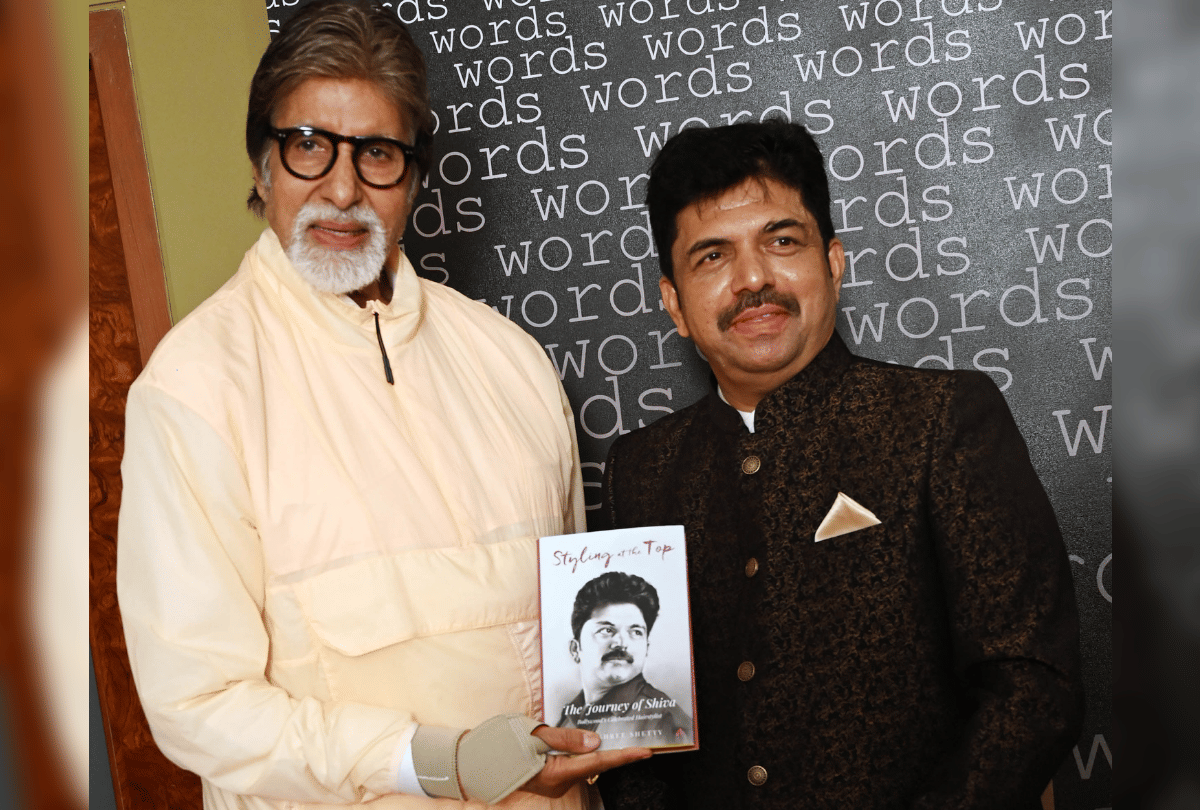 Amitabh Bachchan released biography of hairstylist Shivram