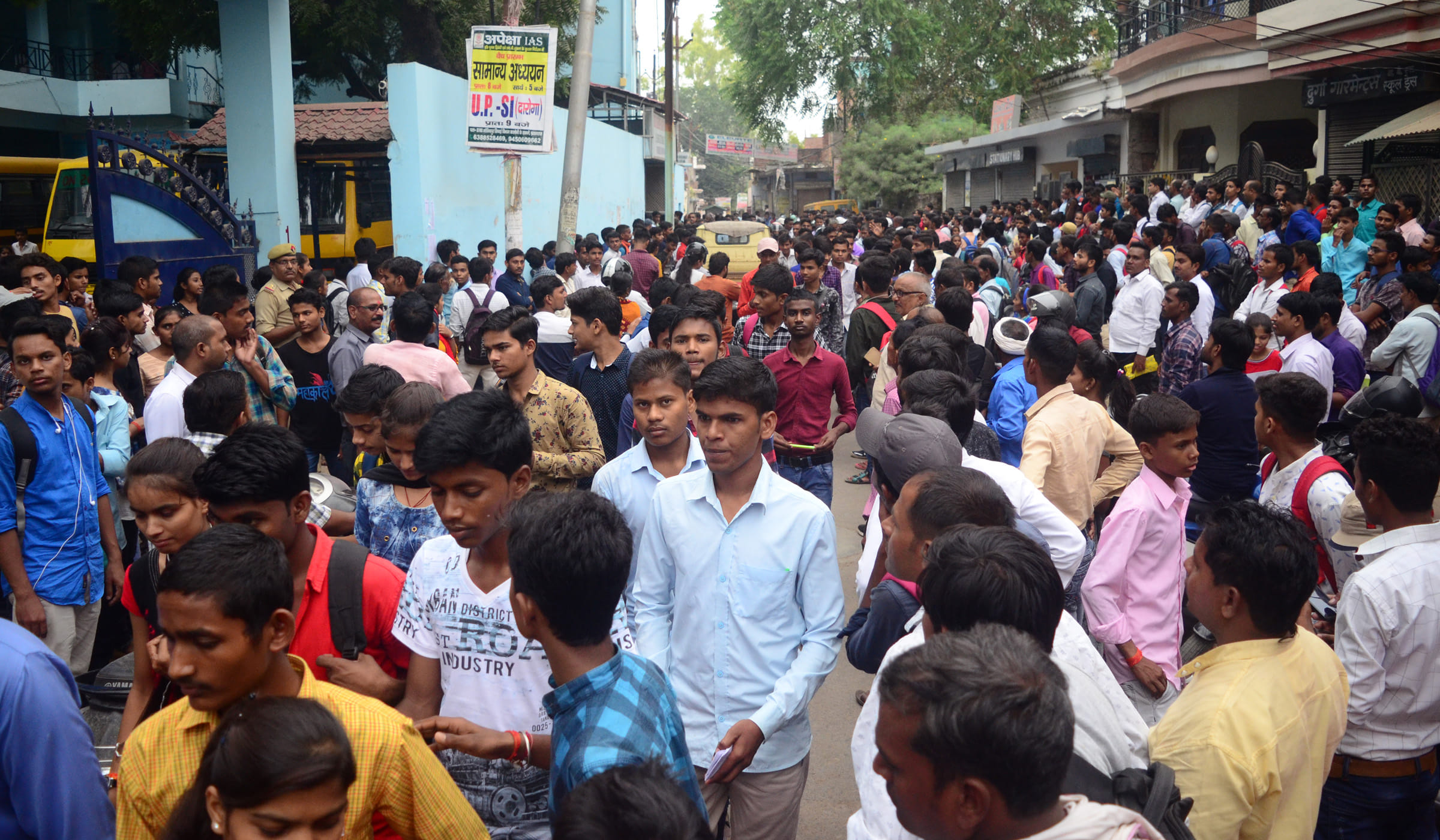 Atul Maheshwari Scholarship Exam: Wings to aspirations, thousands of students appeared in the exam