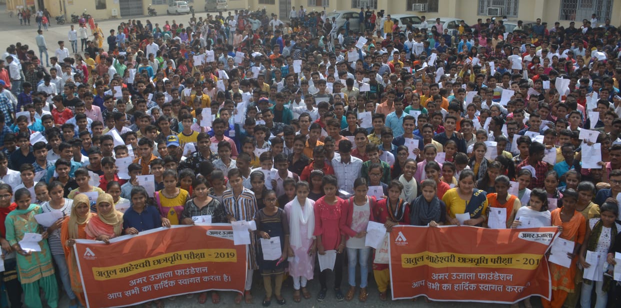ATUL MAHESHWARI