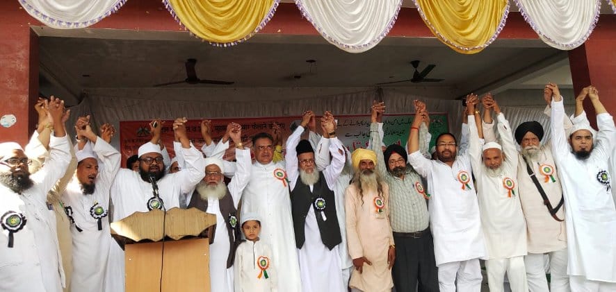 Jamiat Ulama-e-Hind Conference in Najibabad
