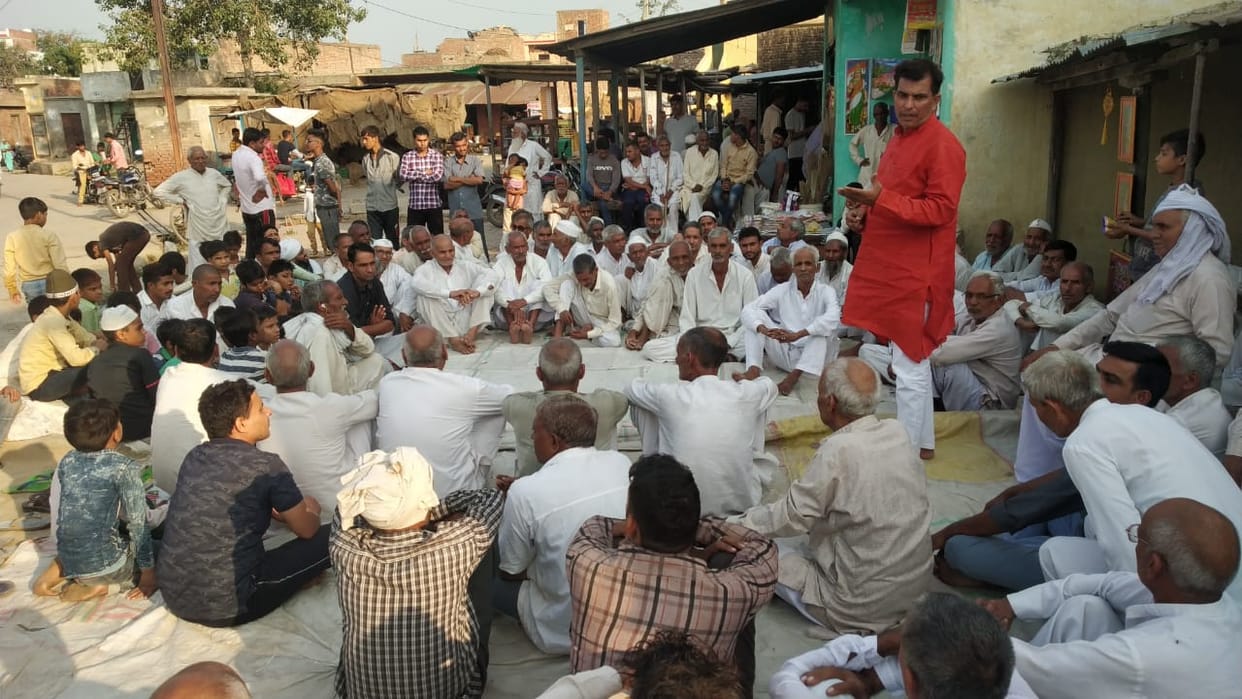 baghpat mein bandaron se ba,bandaron ke aatank par panchayat