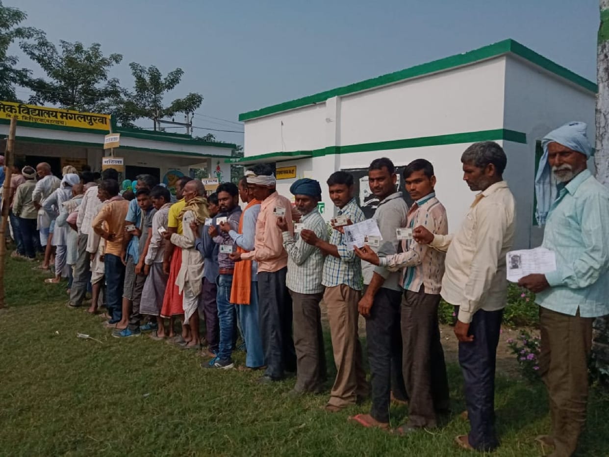 The fate of the candidates was captured in EVM