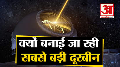 the thirty meter telescope facts