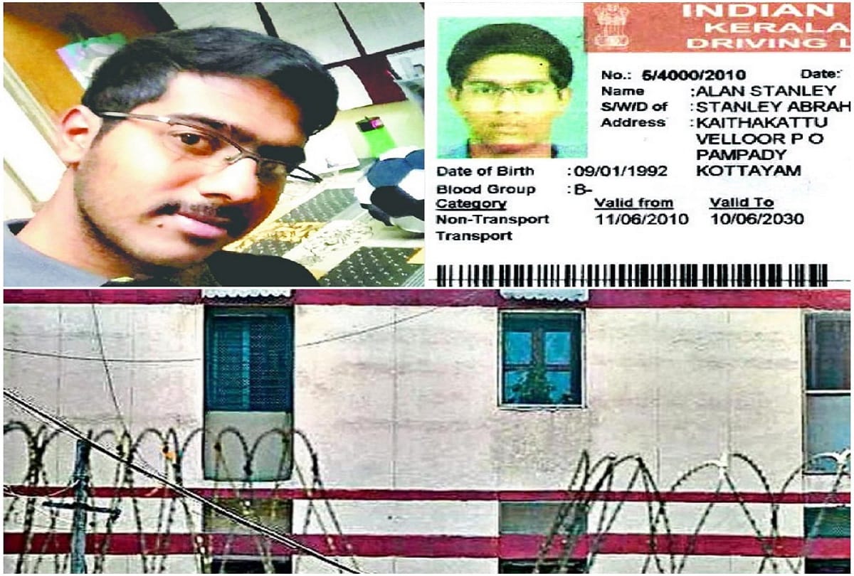 Big revealing about professor who committed suicide after killed his mother in delhi
