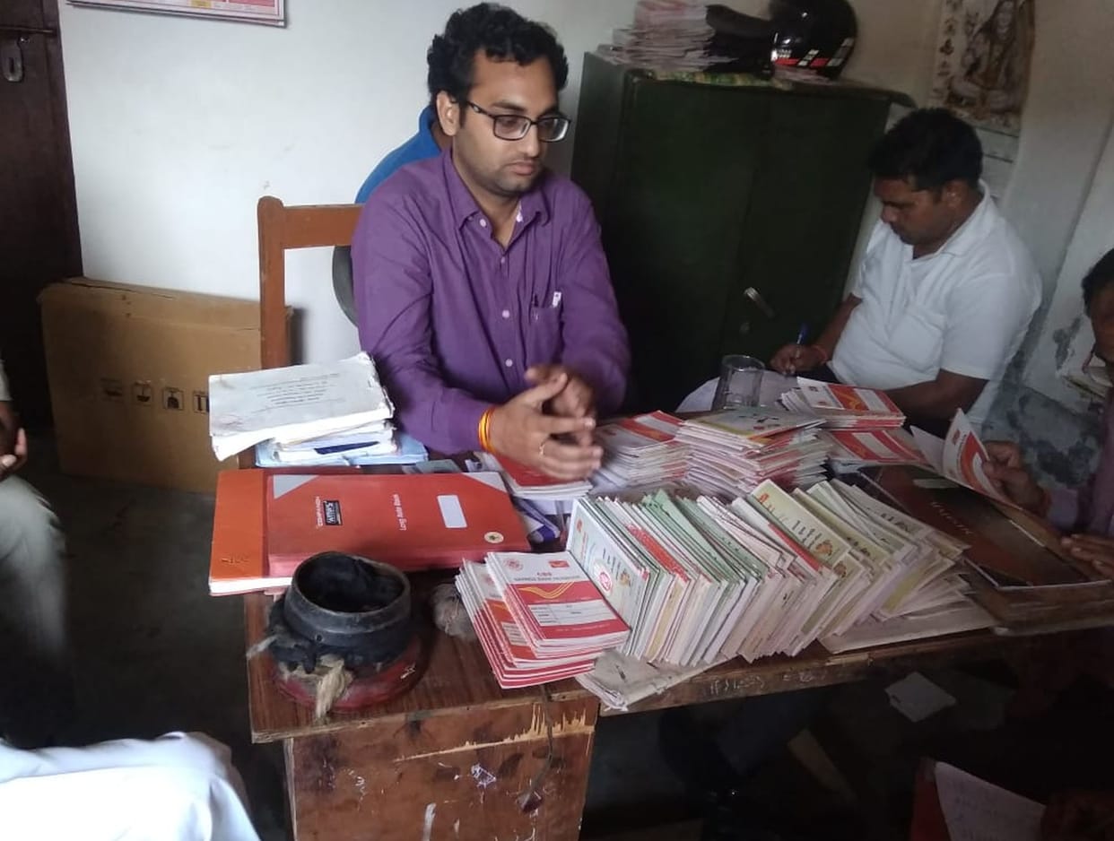 forgery in postoffice