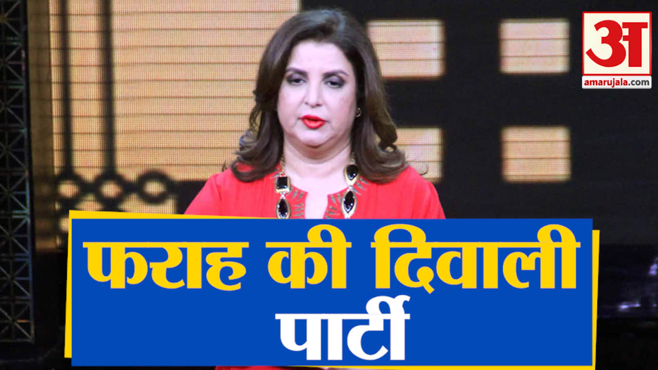 फराह खान