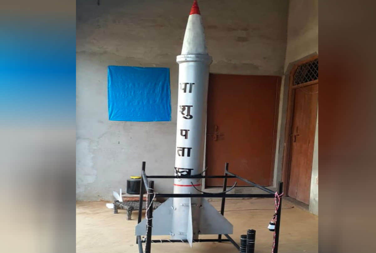 Model Of Missile Made By Intermediate Student In Mathura
