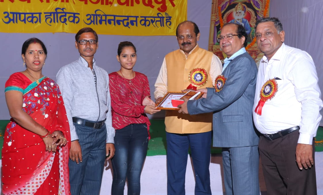 Agrasen Jayanti Festival Chandpur