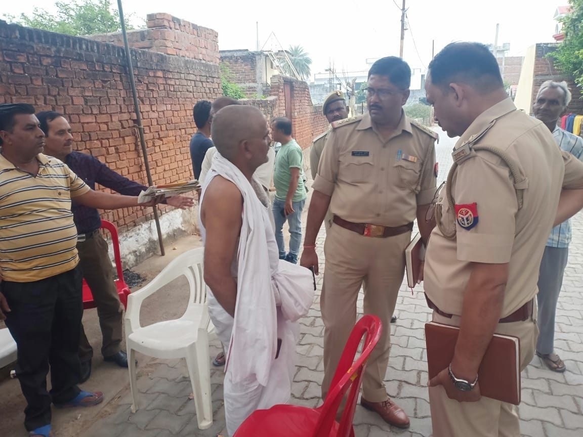 investigation in four murder case