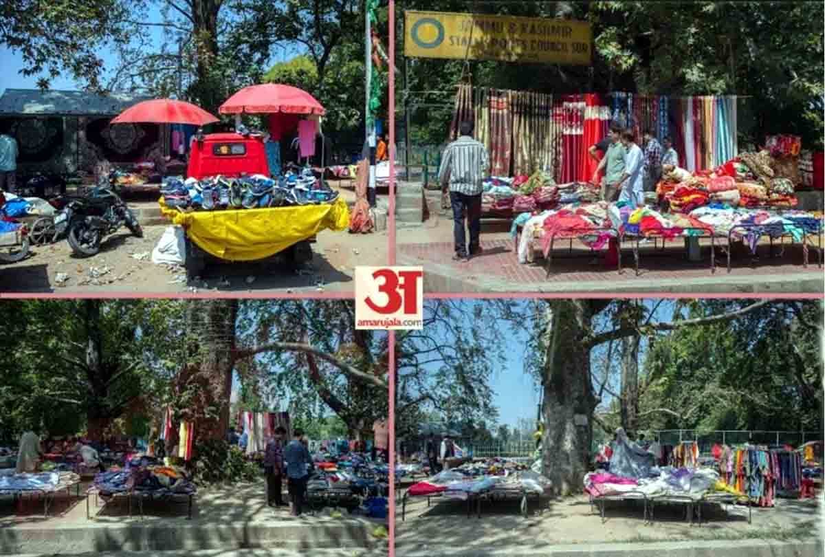 Srinagar's famous pissu market, famous markets of Srinagar, jammu kashmir latest news