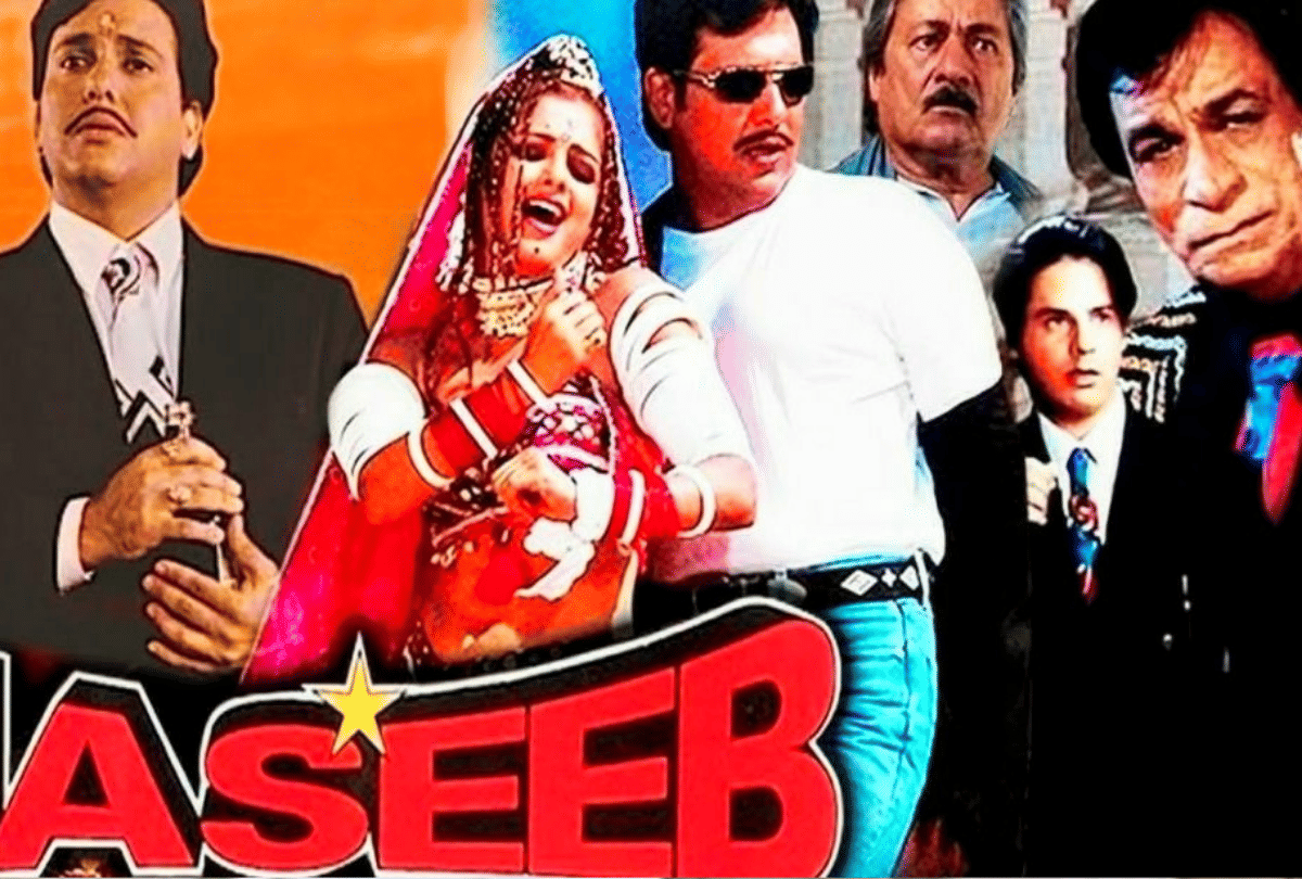 kader khan birthday know about his films and special role