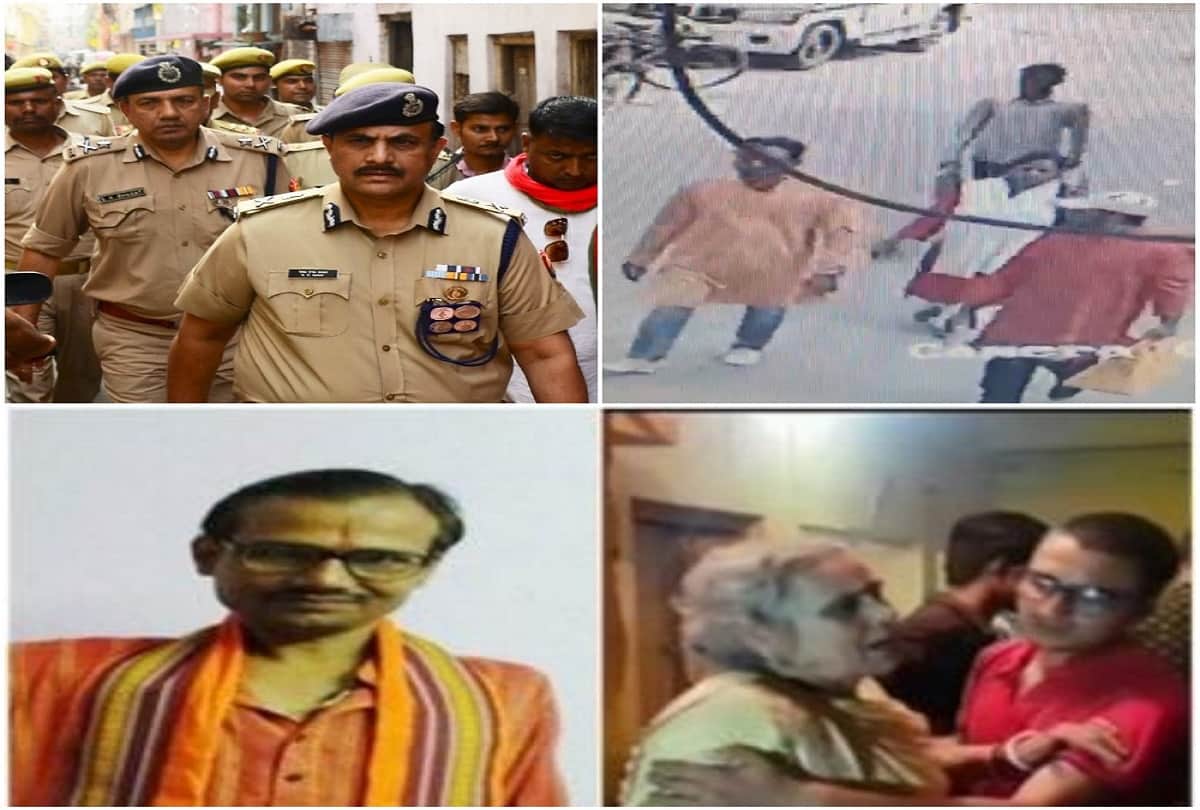 Kamlesh Tiwari News: Another big revealing in Kamlesh tiwari murder case