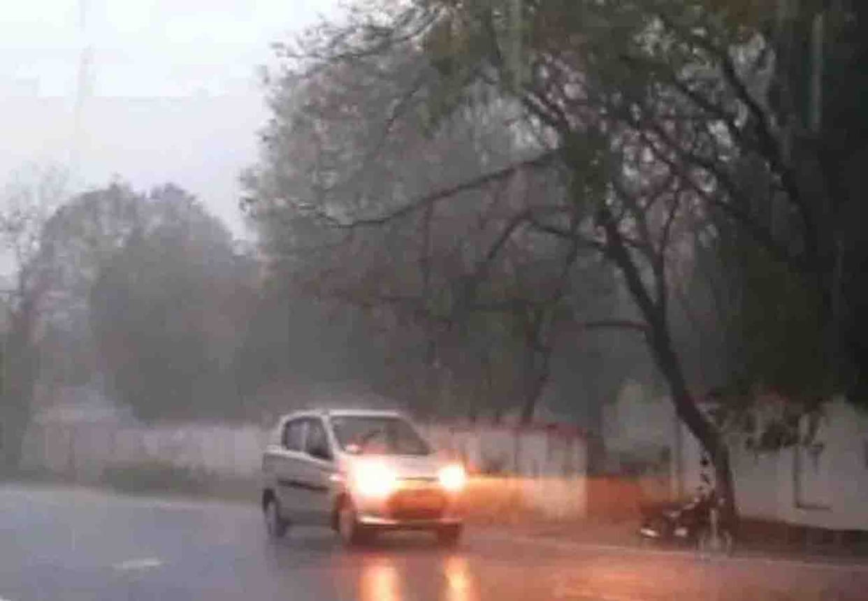 latest weather news, rain in these cities of up