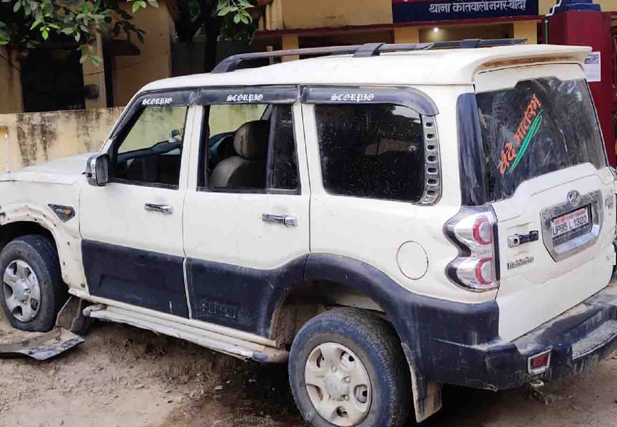 650 kg explosives recovered by police from Scorpio in banda